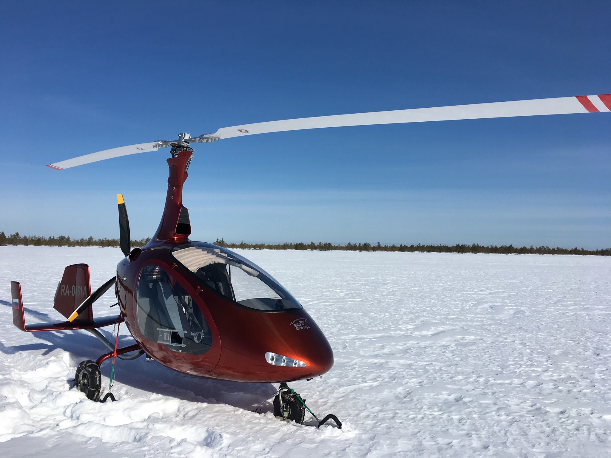 helicopter airfoil